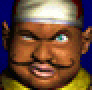 Abdul
